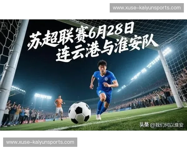 冰与火的交响：中国杯，一场足球的激情碰撞与梦想远航